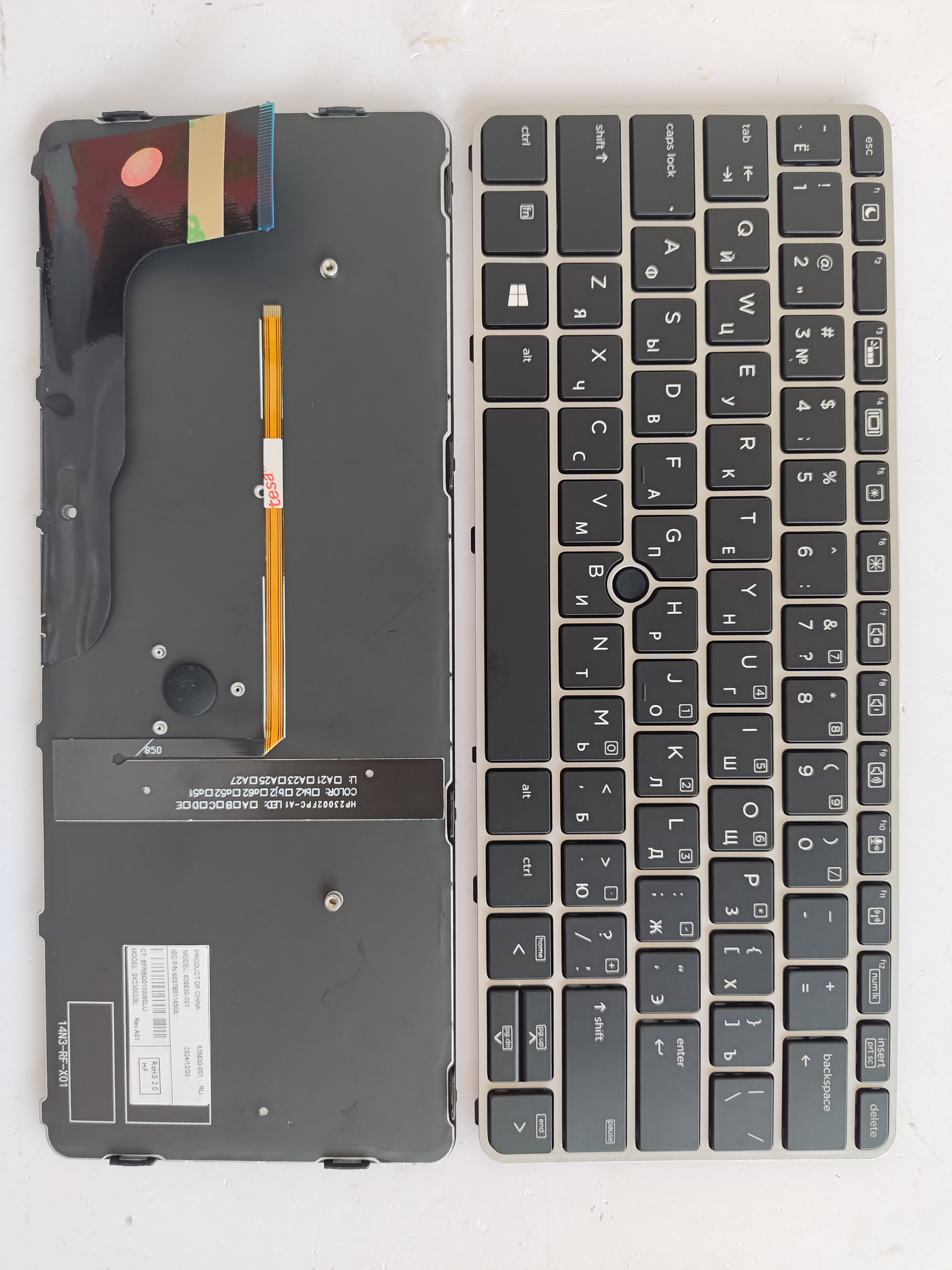 Picture of New Replacement Laptop Keyboard For HP 820G3/820G4/725G3/725G4/828G3/828G4 SILVER FRAME BLACK Backlit (OEM) RU Layout